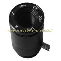China lente 121620IRCS-5MP del CCTV del IR del CS-soporte del 1/2” 16m m F2.0 5Megapixel proveedor