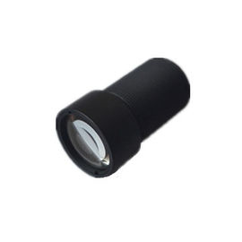 1/2.7” 25mm 3megapixel M12-mount long focal low-distortion lens