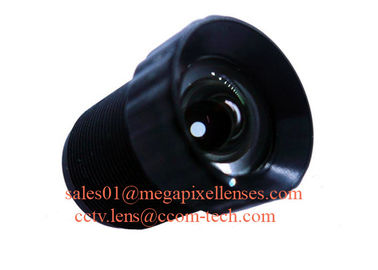 1/2.5" 4.14mm F4.0 5Megapixel M12x0.5 Mount Non-Distortion Board Lens for MI5100/MT9P001