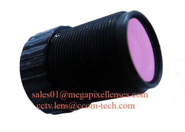 1/2.5" 4.14mm F4.0 5Megapixel M12x0.5 Mount Non-Distortion Board Lens for MI5100/MT9P001