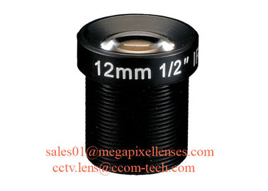 1/2" 4mm F1.6 2Megapixel M12x0.5 mount 146degree wide angle board lens, 4/6/8/12/16mm MTV lens