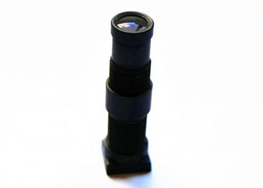 1/4" 21mm F6.0 Megapixel M7x0.35 mount Non Distortion Lens, 21mm M7 mount telescope lens
