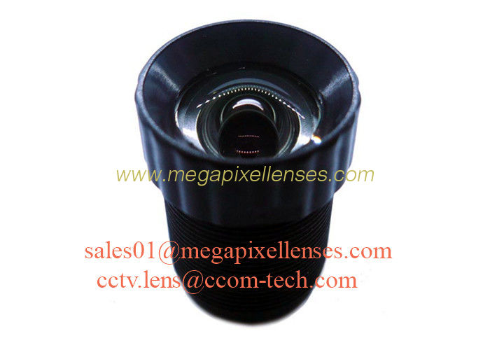 1/2.5" 4.14mm F4.0 5Megapixel M12x0.5 Mount Non-Distortion Board Lens for MI5100/MT9P001