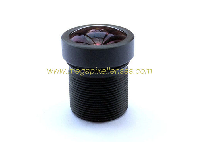 1/4" 1.38mm F2.3 5Megapixel M12x0.5 mount 198degree wide angle fisheye lens, 5MP panoramic lens